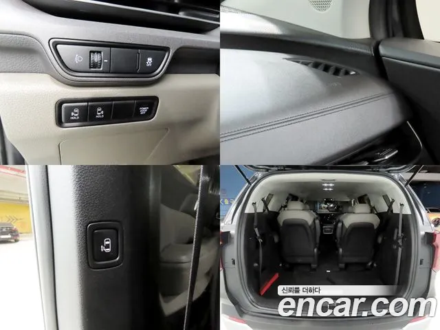 Kia Carnival — фото 18