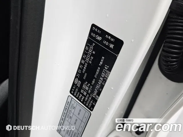 Kia Sportage — фото 20