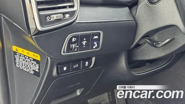 Hyundai Grandeur — фото 16