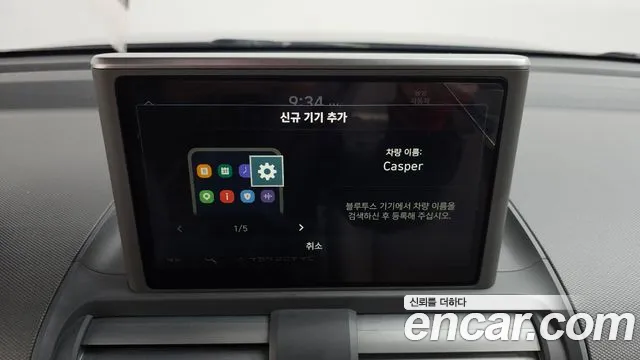 Hyundai Casper — фото 31