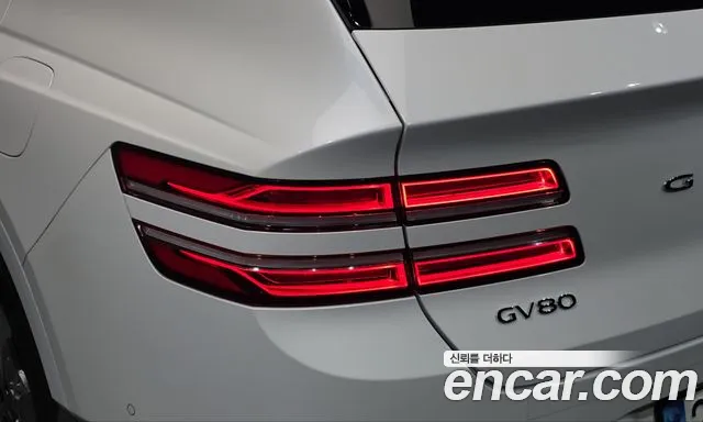 Genesis GV80 — фото 23