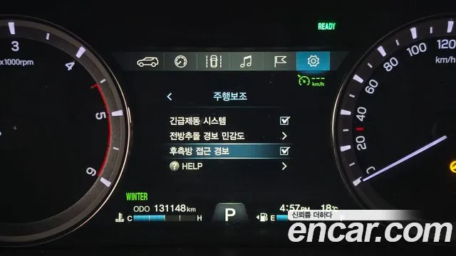 KG_Mobility_Ssangyong Rexton — фото 19