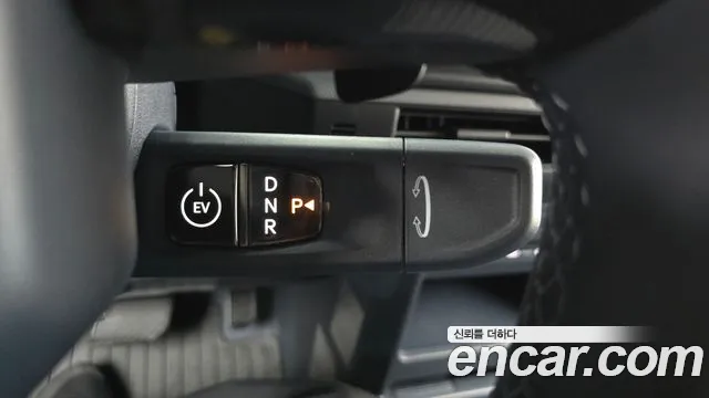 Kia PV5 — фото 9