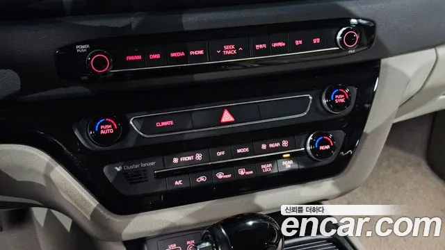 Kia Carnival — фото 28