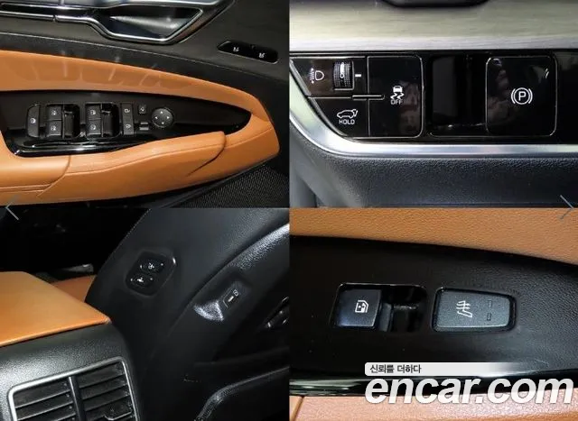 Kia Sportage — фото 17