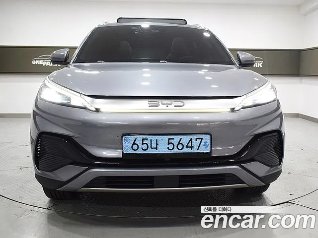 BYD Atto 3 — фото 2