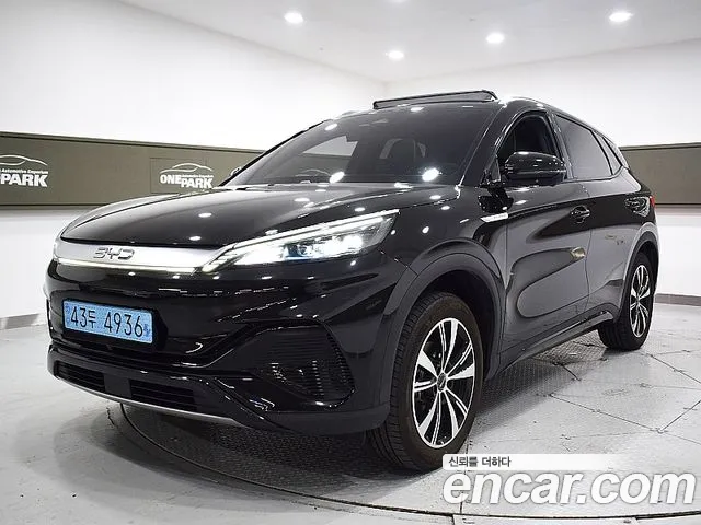 BYD Atto 3 — фото 1