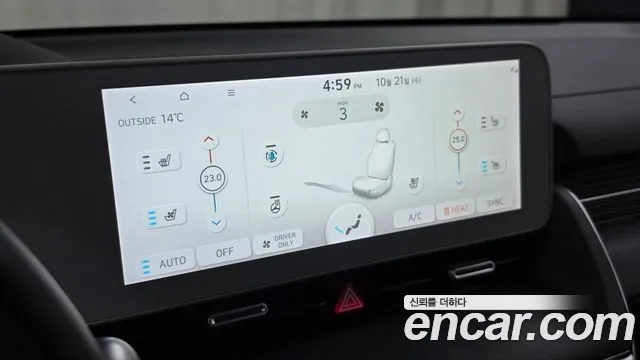 Hyundai Ioniq 5 — фото 19