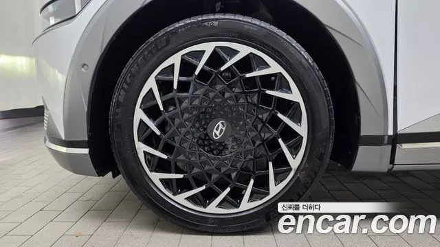 Hyundai Ioniq 5 — фото 4