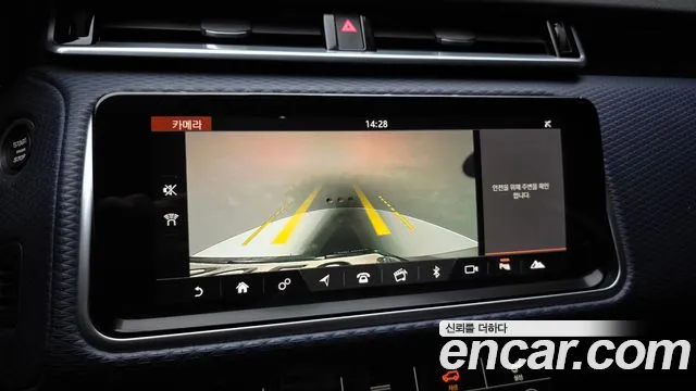 Land Rover Range Rover Velar — фото 14