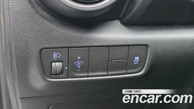 Hyundai Kona — фото 13