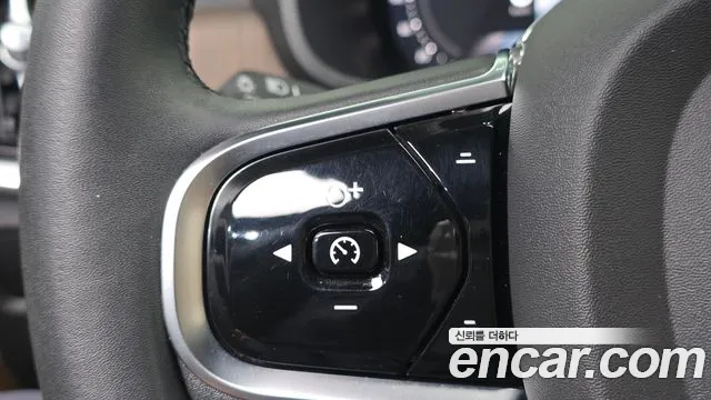 Volvo S90 — фото 17