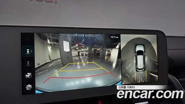 Hyundai Ioniq 5 — фото 14
