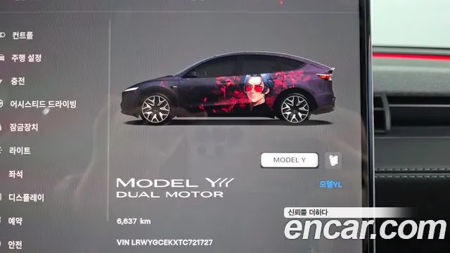 Tesla Model Y — фото 8