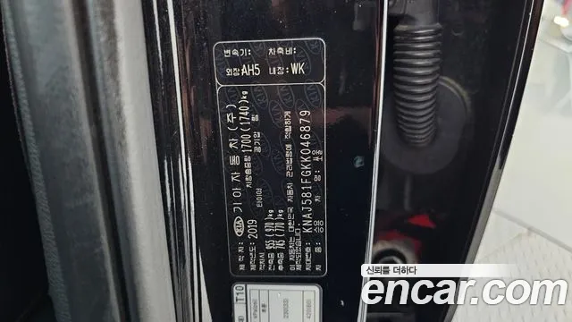 Kia Soul — фото 27
