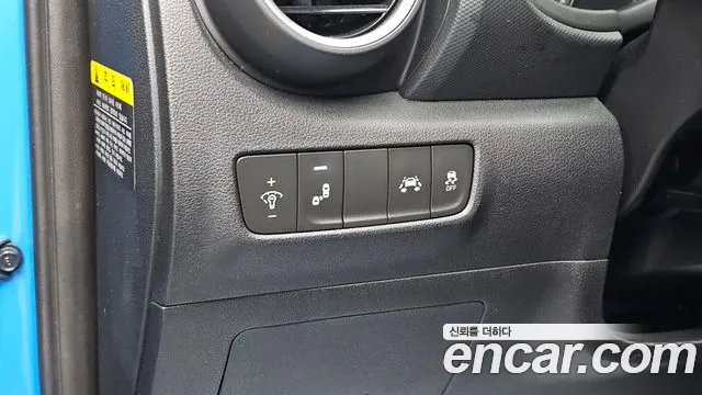 Hyundai Kona — фото 16