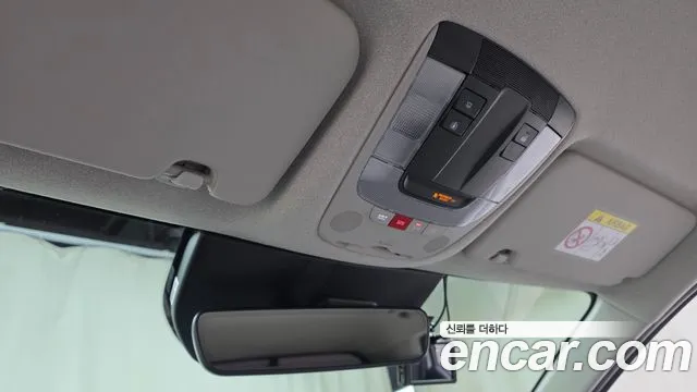 Kia Niro — фото 17