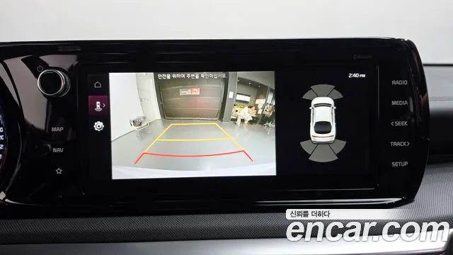 Kia K5 — фото 15