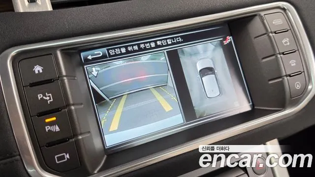 Land Rover Range Rover Evoque — фото 16