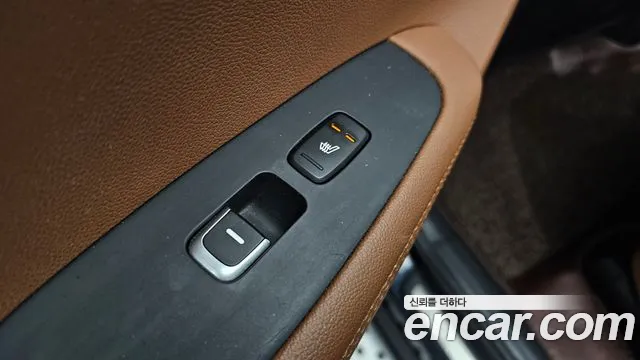 Kia Sorento — фото 19