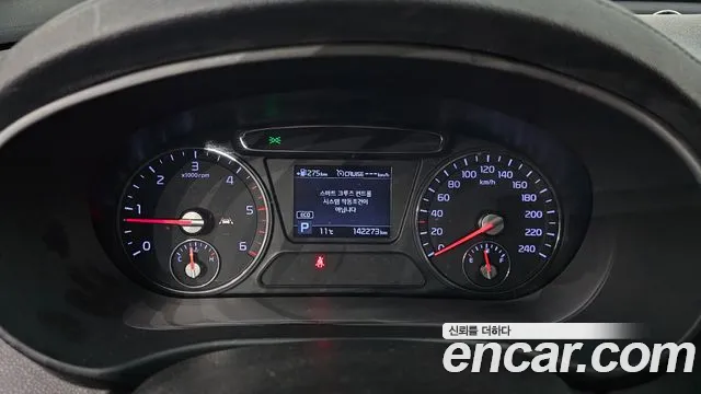 Kia Sorento — фото 8