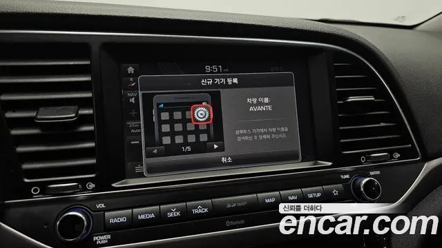 Hyundai Avante — фото 16