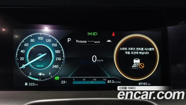 Hyundai Nexo — фото 7