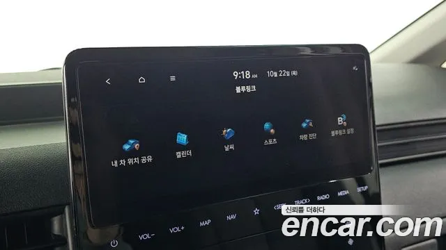 Hyundai Staria — фото 15