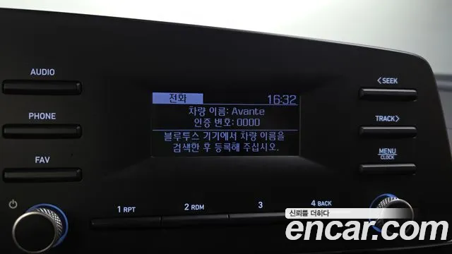 Hyundai Avante — фото 15