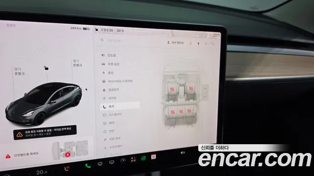 Tesla Model 3 — фото 18