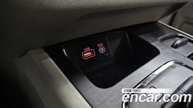 Kia Carnival — фото 27