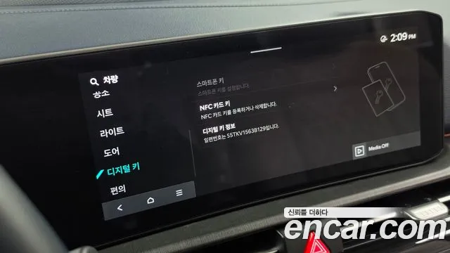 Kia Sportage — фото 18