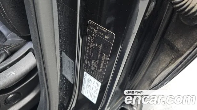 Kia Sorento — фото 32