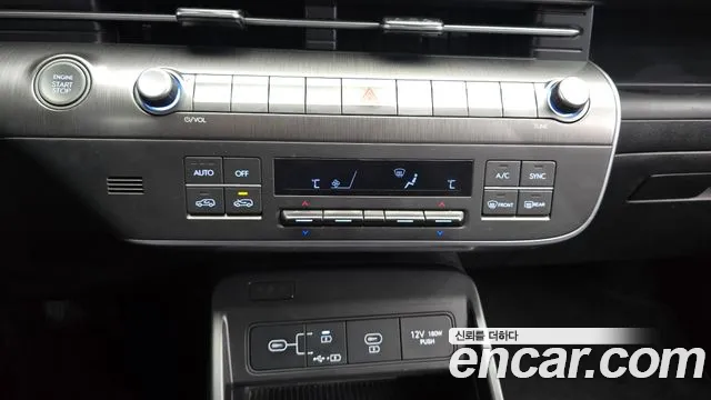 Hyundai Kona — фото 16