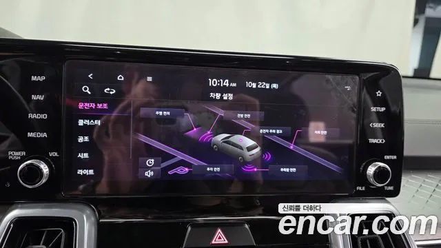 Kia Sorento — фото 16