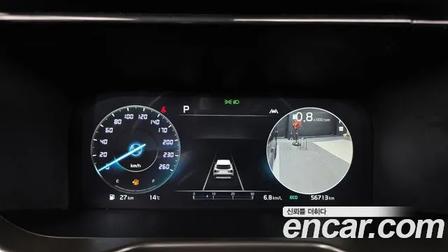 Kia Sorento — фото 8