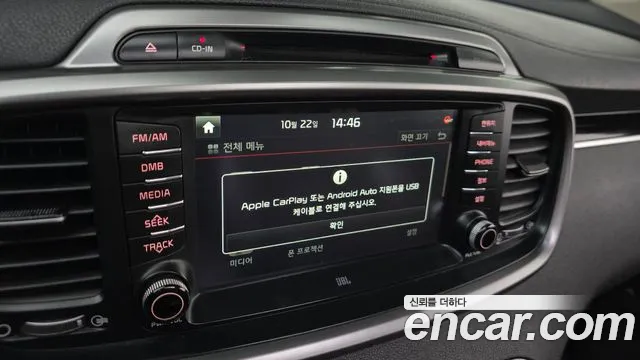Kia Sorento — фото 17