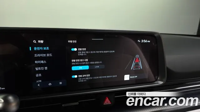 Hyundai Ioniq 6 — фото 16