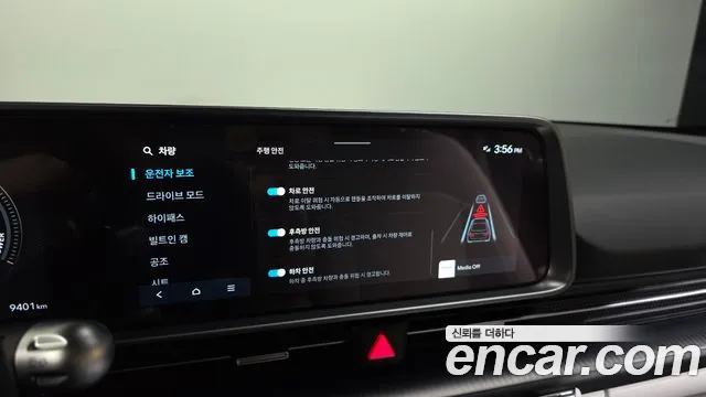 Hyundai Ioniq 6 — фото 17