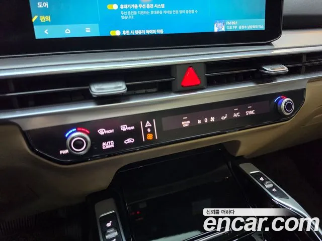 Kia Sorento — фото 13