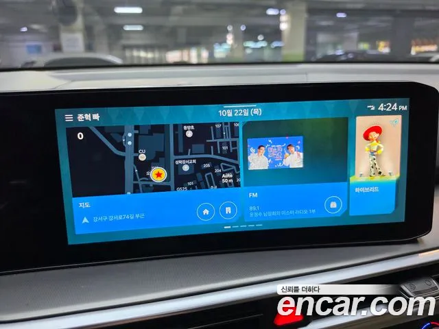 Kia Sorento — фото 14