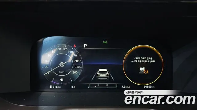 Kia Sorento — фото 8