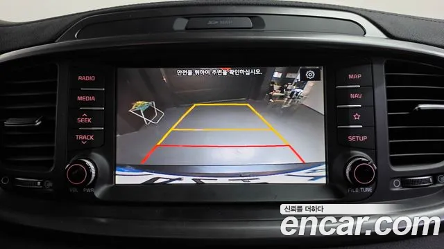 Kia Sorento — фото 14