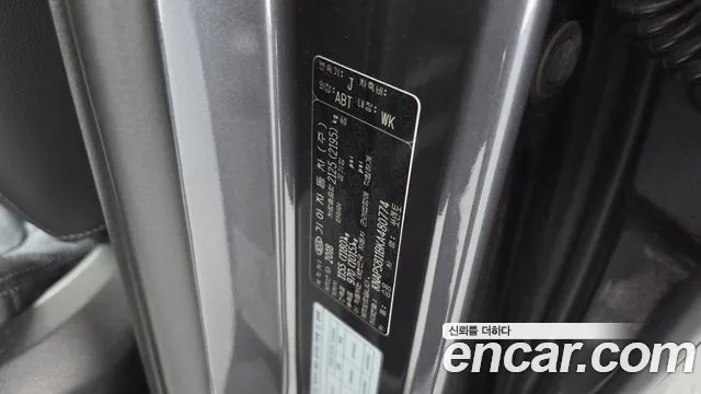 Kia Sorento — фото 29