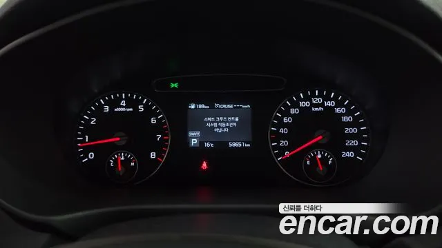 Kia Sorento — фото 8
