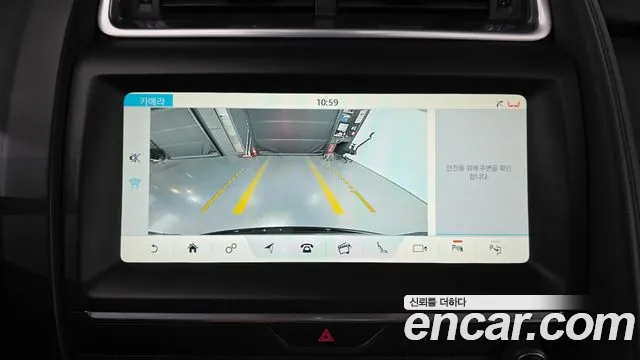 Jaguar E-PACE — фото 13