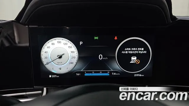 Hyundai Avante — фото 8