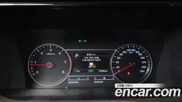 Kia Sorento — фото 8
