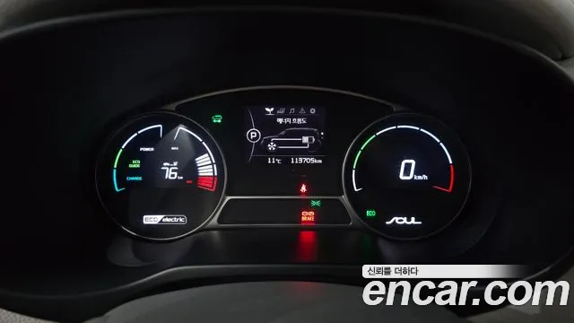 Kia Soul — фото 8