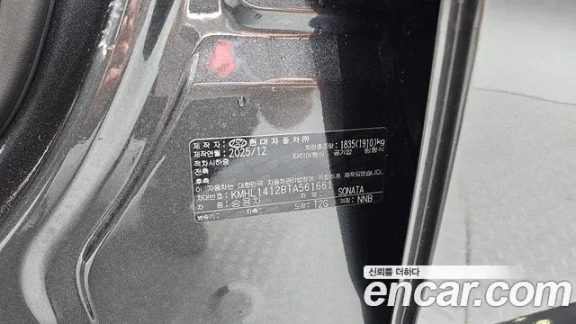 Hyundai Sonata — фото 33